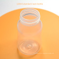 botella de leche de botella de plástico de cuello estándar 120ml